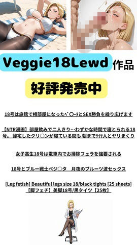 【2】ツナデとカカシの極秘任務 Vol.2 〜影分身で精力10倍の激しい夜〜 - サンプル画像 8