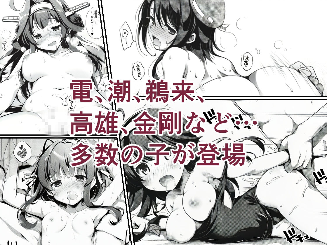 AIE’s Creation Archives vol.2026.05 - サンプル画像 2