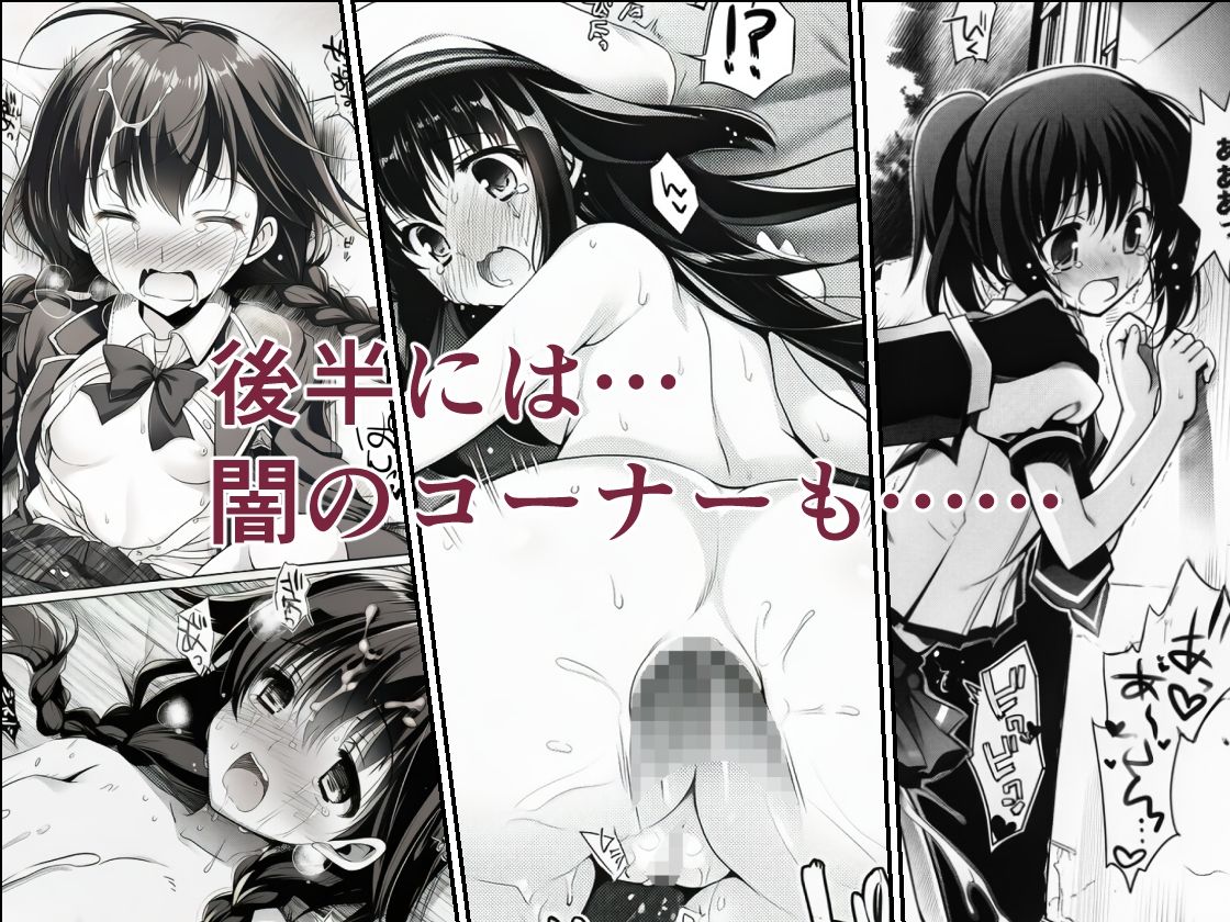 AIE’s Creation Archives vol.2026.05 - サンプル画像 4
