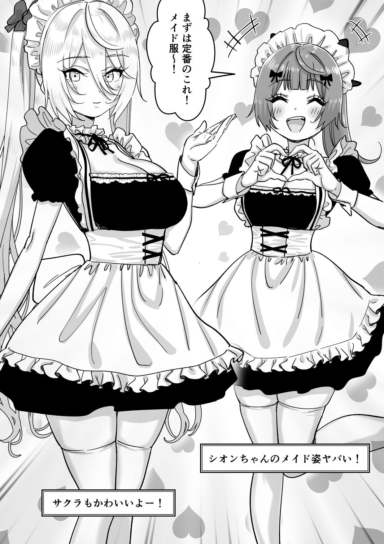 【朗報】人気ライバーさん 配信切り忘れて全裸を晒してしまう - サンプル画像 5
