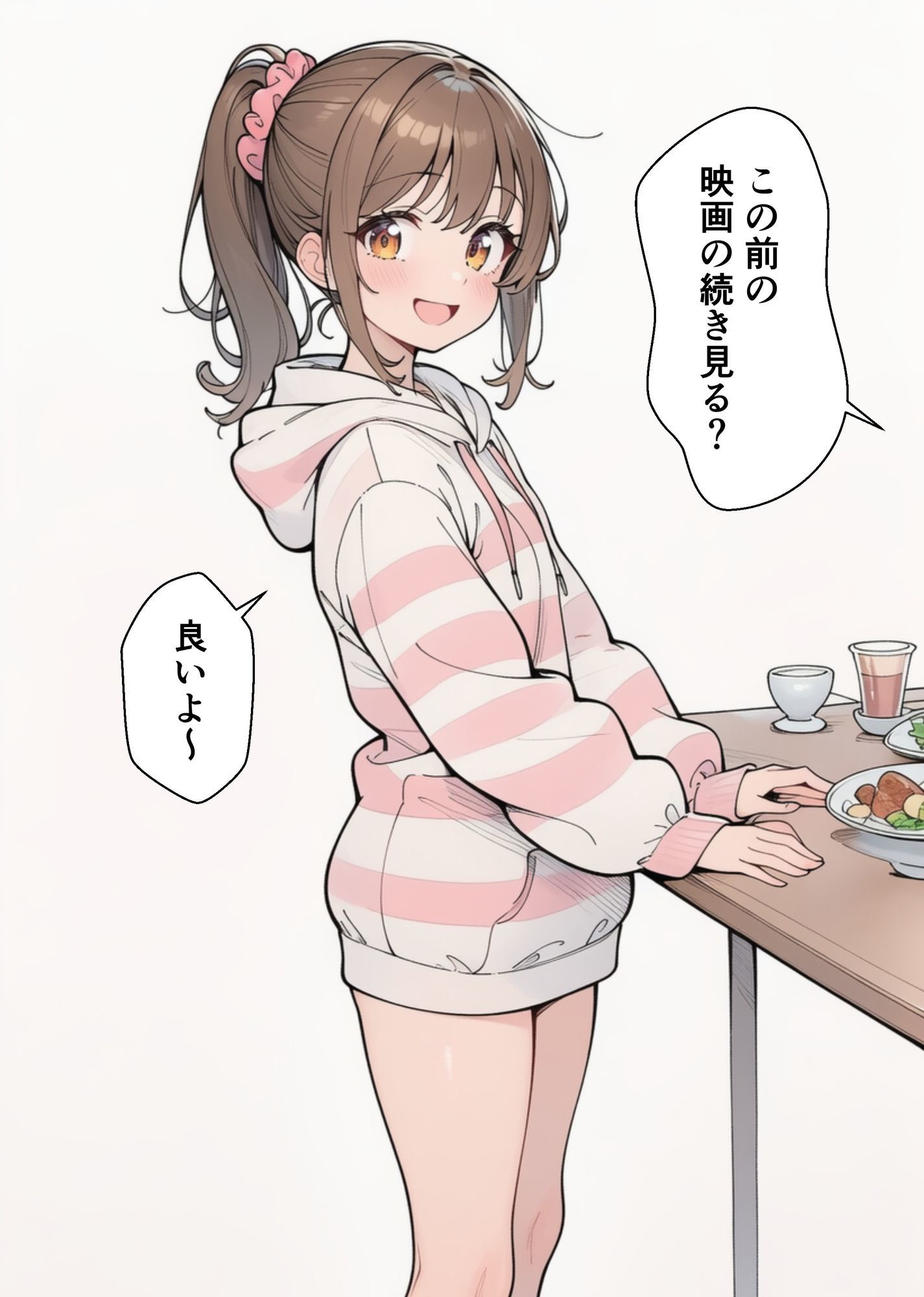 やることやってるカフェ店員 - サンプル画像 8