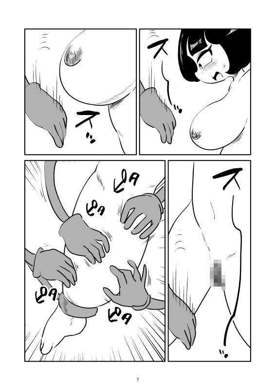 ふくらはぎくすぐりマンガ - サンプル画像 6