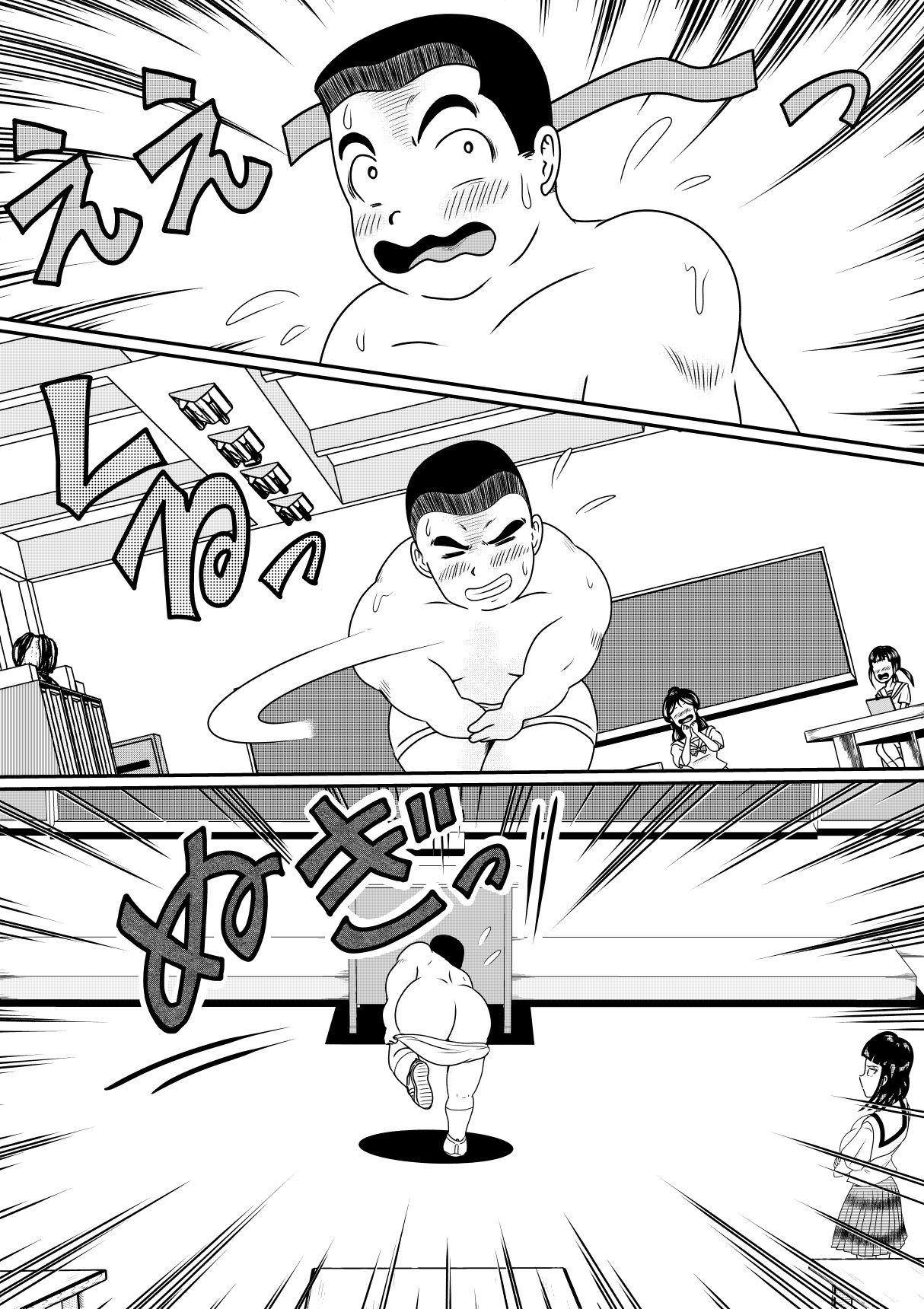 女だらけの美術部でヌードモデルは僕でした！！ - サンプル画像 2