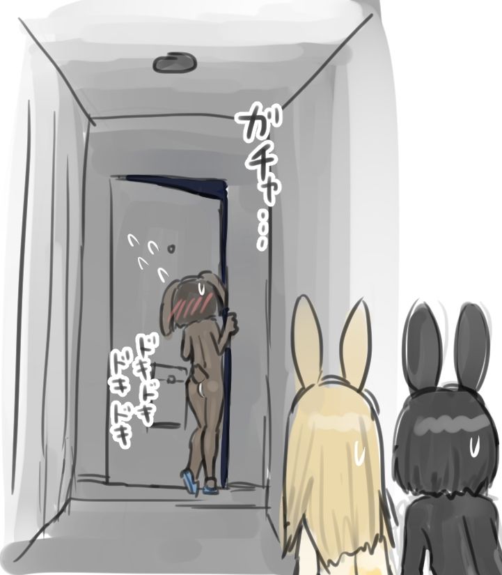 うさぎの日のエロ女子会 ドレスコードは全裸にうさぎのボディペイント - サンプル画像 3