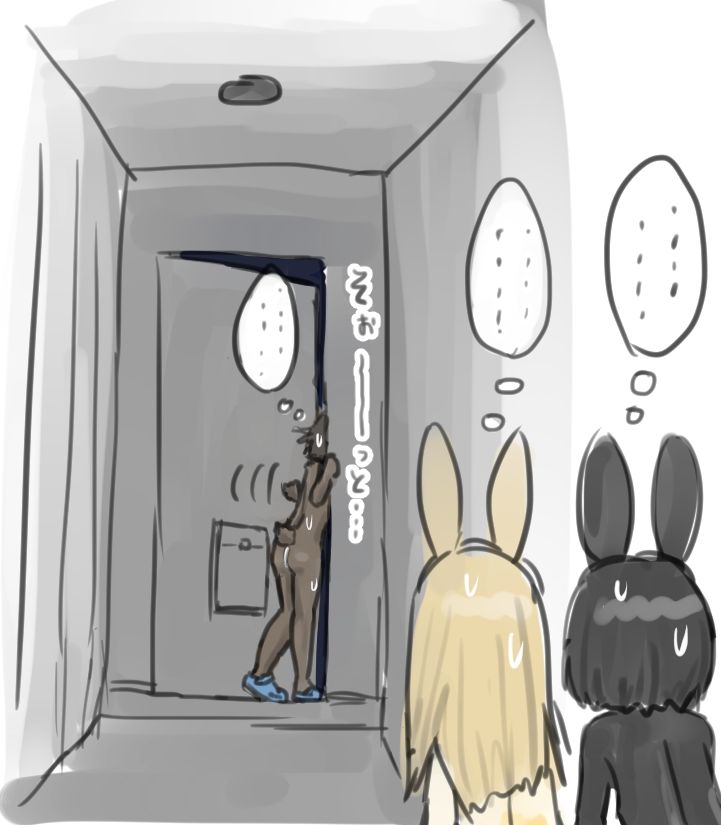 うさぎの日のエロ女子会 ドレスコードは全裸にうさぎのボディペイント - サンプル画像 4