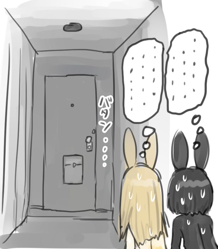 うさぎの日のエロ女子会 ドレスコードは全裸にうさぎのボディペイント - サンプル画像 5