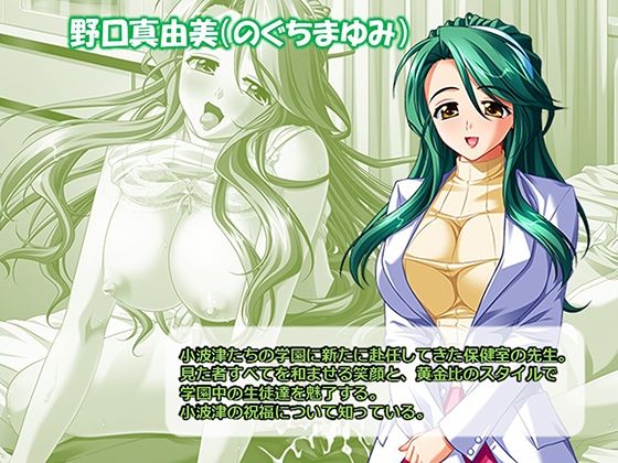シン・ぼっキング！ 5巻 - サンプル画像 8