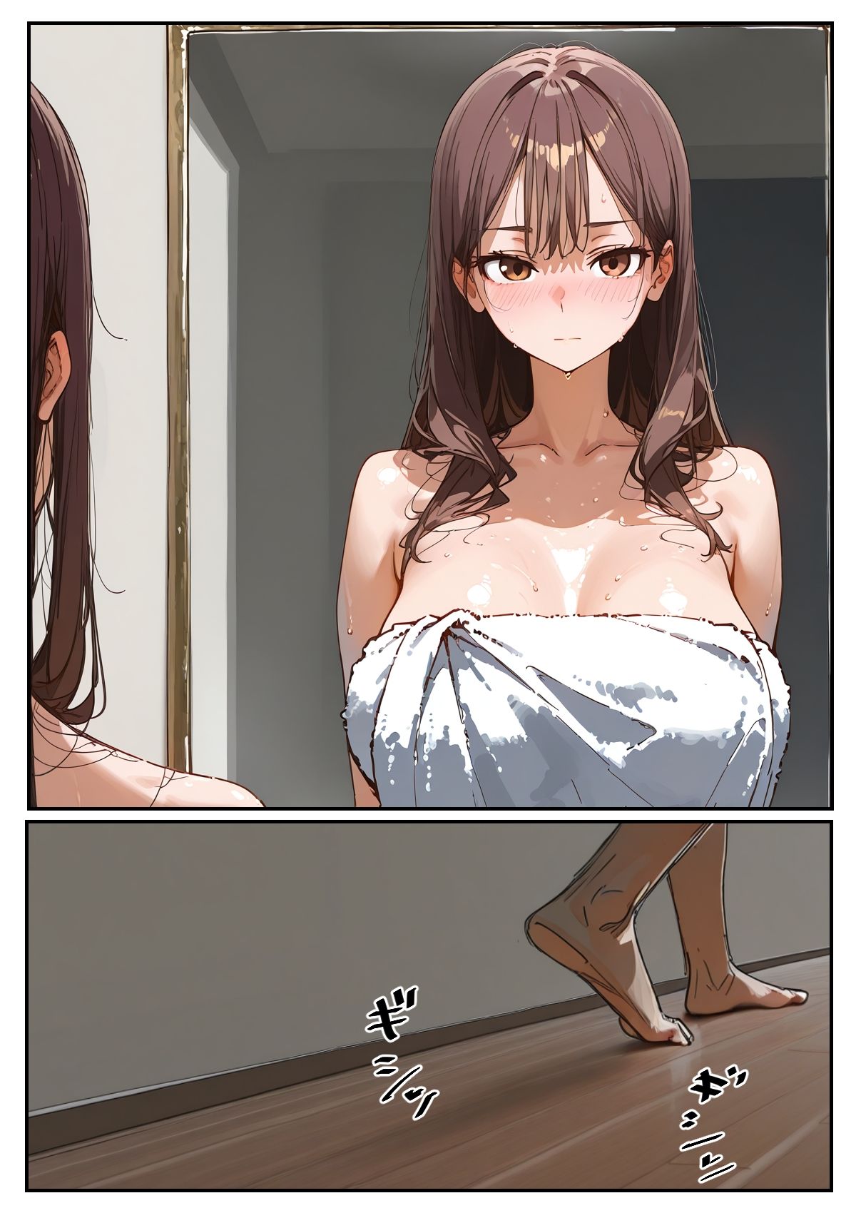 婚約者の弟〜婚約者には戻れないほど、義弟に堕ちていく〜 - サンプル画像 1