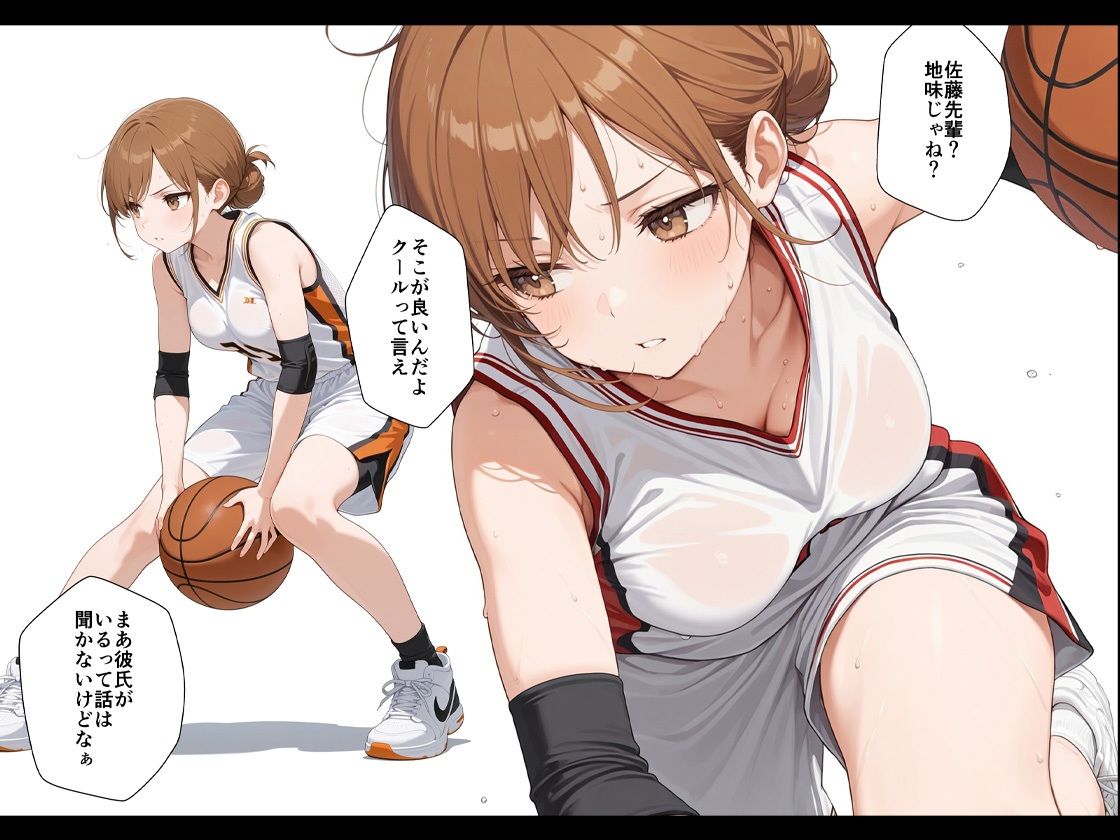 憧れの先輩に告白なんてしなければよかった - サンプル画像 1