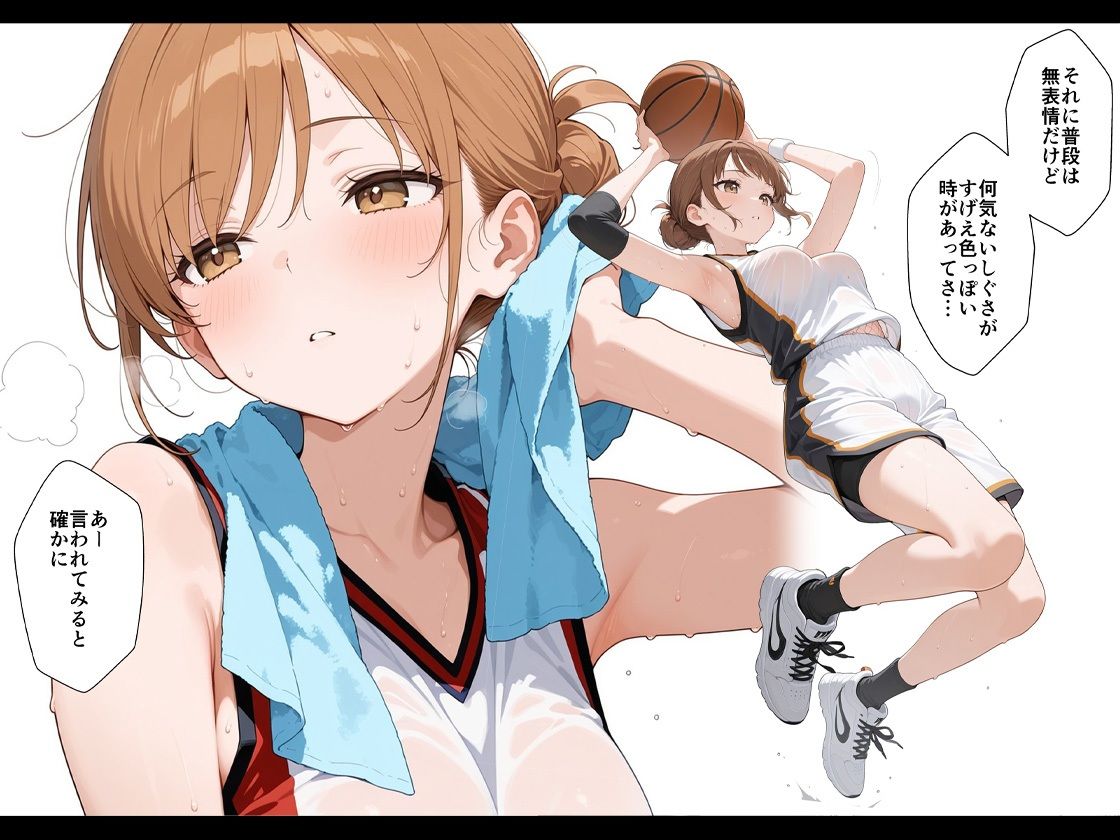 憧れの先輩に告白なんてしなければよかった - サンプル画像 2