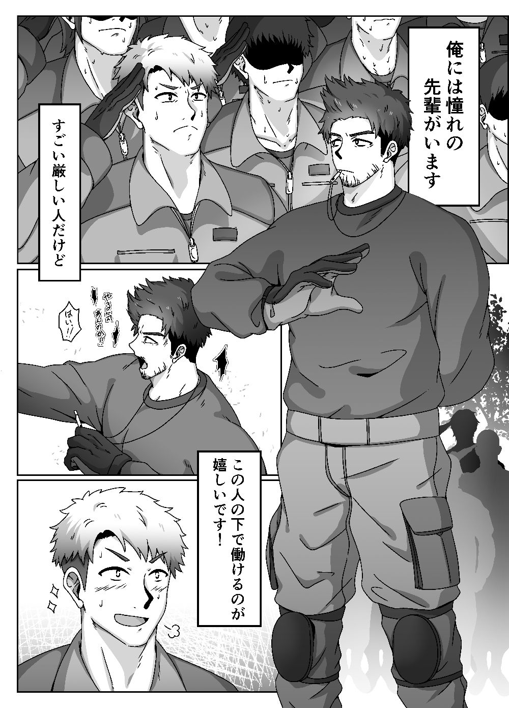 10時43分 - サンプル画像 1