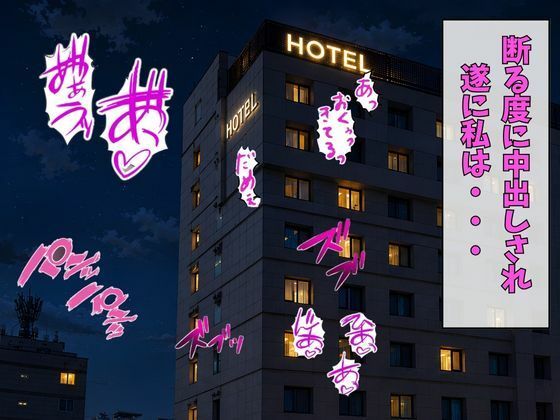 めざせNo.1 宇崎ちゃんにシゴかれたい！ 〜罠ハメ調教からの、大型新人襲来！〜 - サンプル画像 8