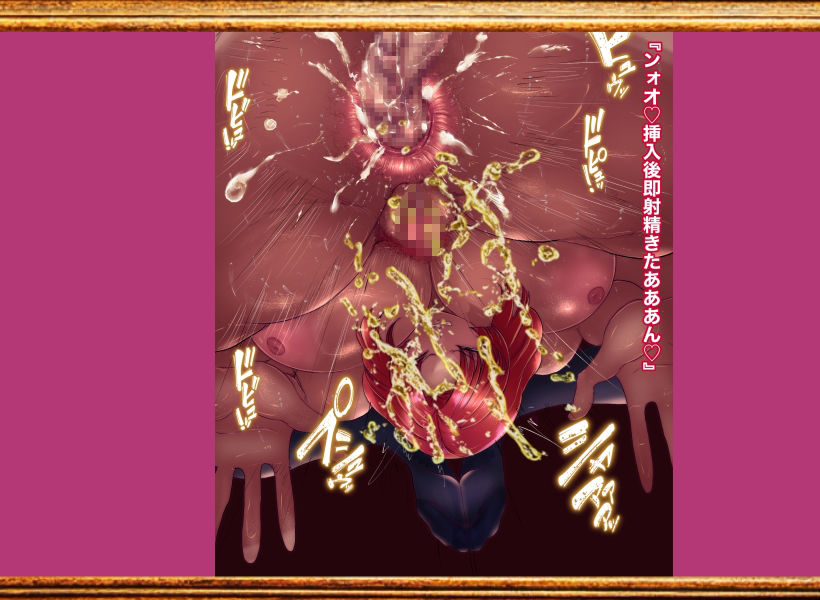 おれママ22 - サンプル画像 3