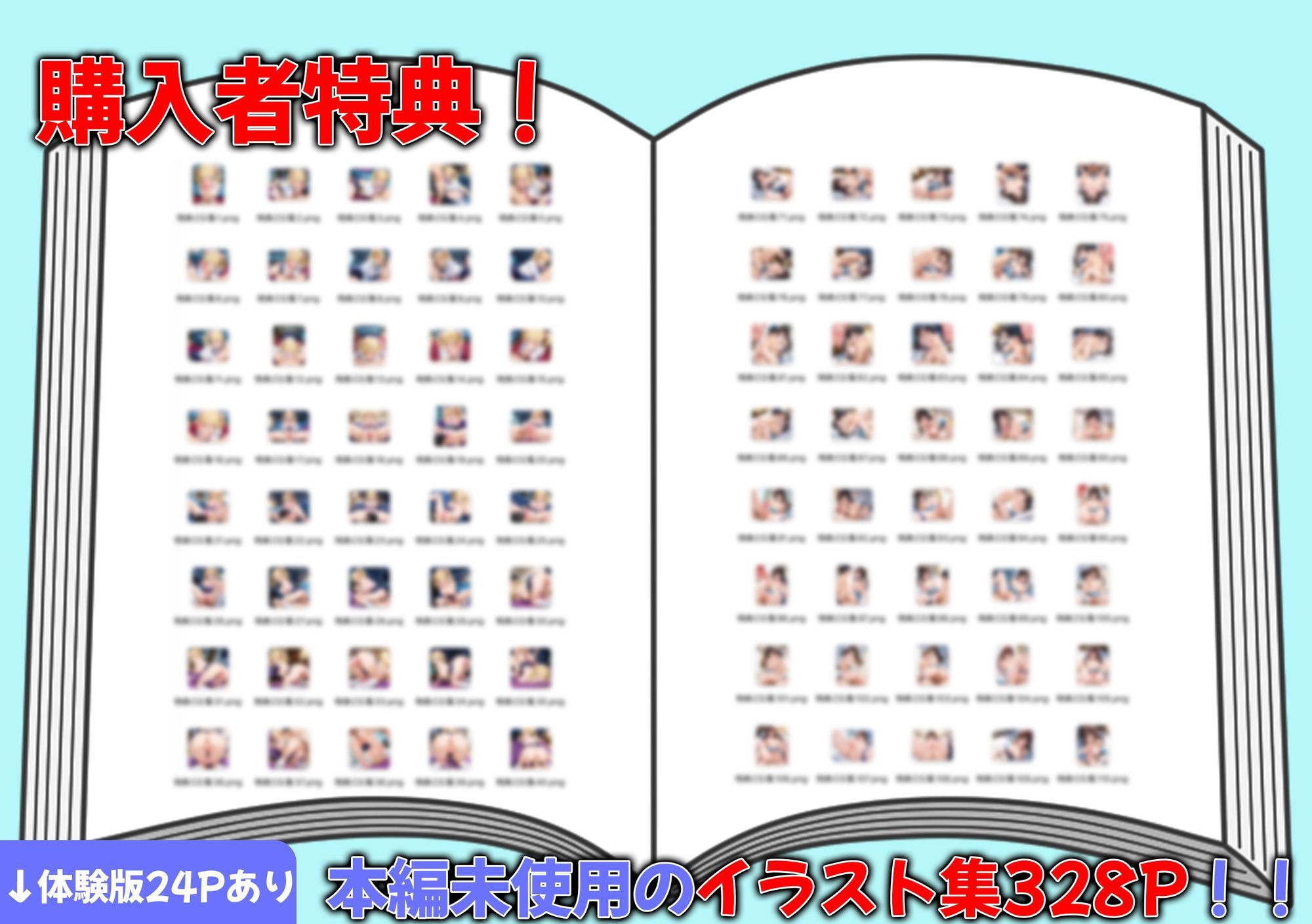 強引な幼馴染ギャルにキスされ…イチャラブHになって恋した話  ねぇ…こんなあたしもどう？ - サンプル画像 10