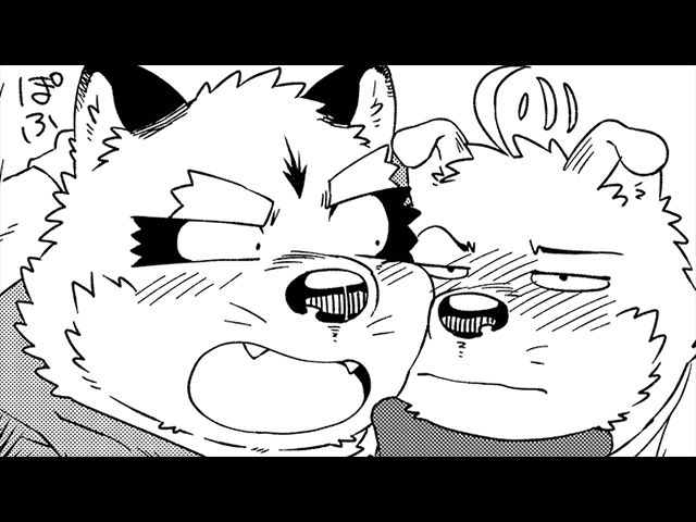 Mol特定外来生物匂坂くん - サンプル画像 1