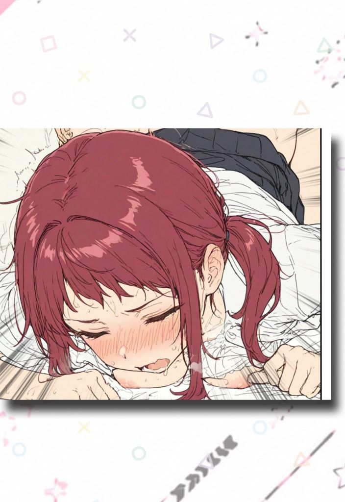 酔いどれ隣人へべれけH - サンプル画像 8