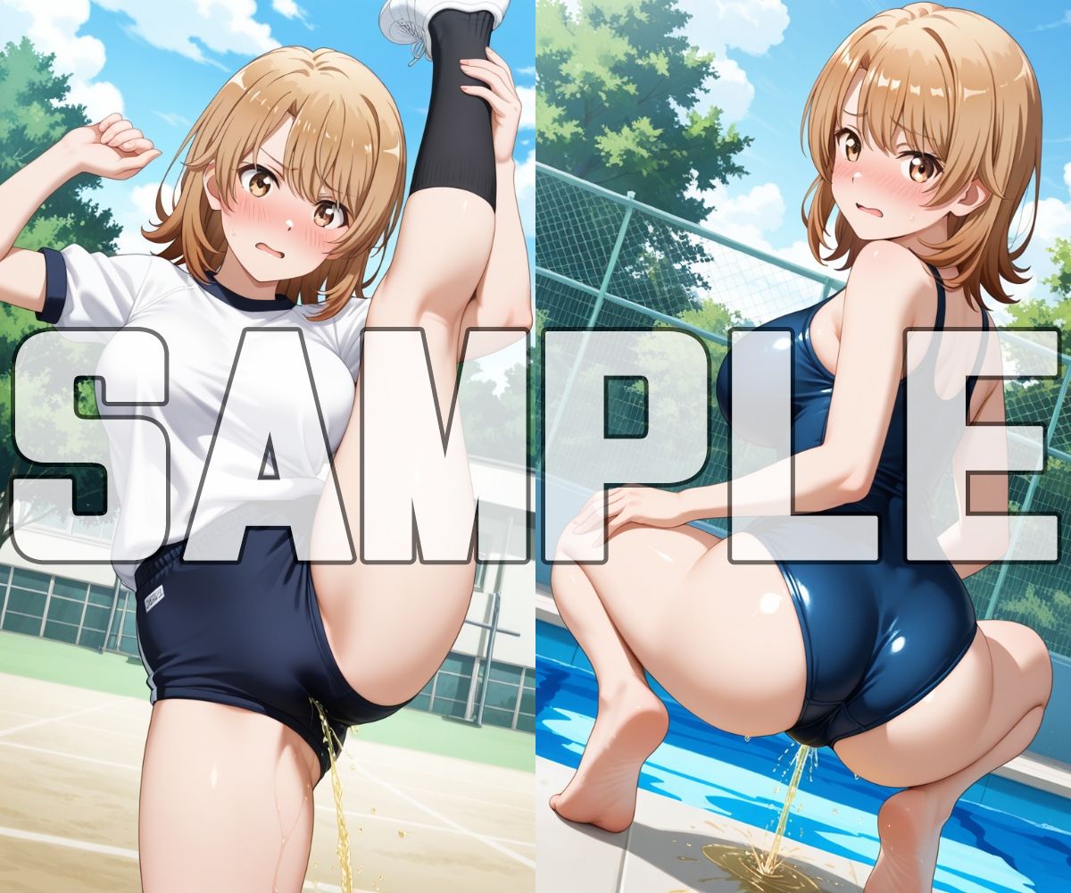 おしっこお漏らしチャレンジ【俺ガ〇ル スクールライフ編】 - サンプル画像 9
