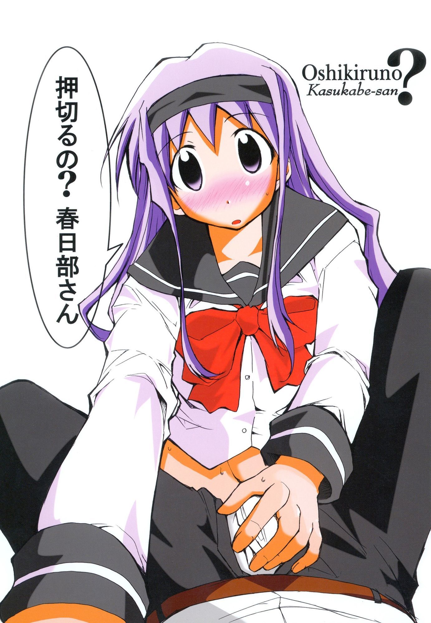 きみまる過去傑作選 - サンプル画像 6