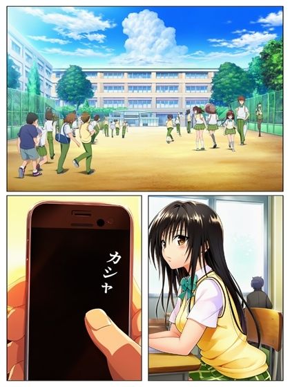 真・猿山無双催●アプリ編   ＋モーション動画（pc、スマホ版）  89ページ＋あとがき1ページ - サンプル画像 1