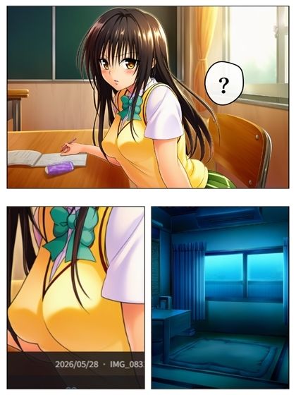 真・猿山無双催●アプリ編   ＋モーション動画（pc、スマホ版）  89ページ＋あとがき1ページ - サンプル画像 2
