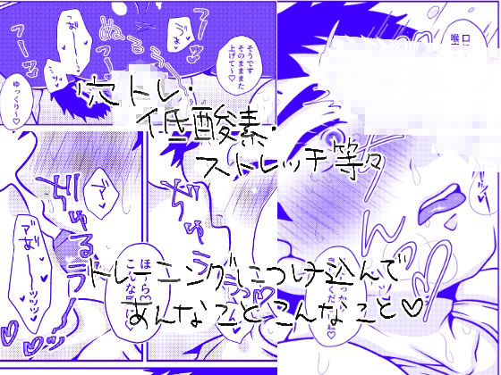 お試し上級者向けPSTプラン - サンプル画像 3