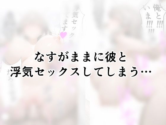 スゴイデカい母娘とお風呂で遊びたい！ - サンプル画像 4