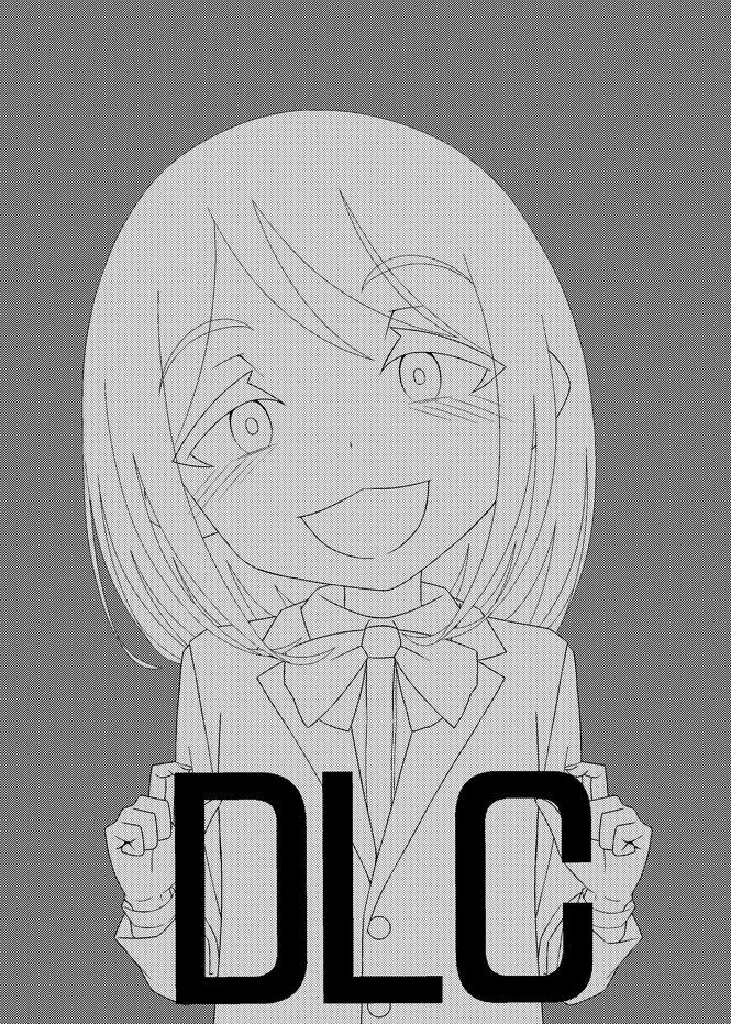 乳首探偵マイ＋DLC - サンプル画像 5