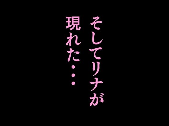 法事で田舎に帰省した幼馴染の喪服姿がエロ過ぎて…涙どころでは無くなった件。 - サンプル画像 5