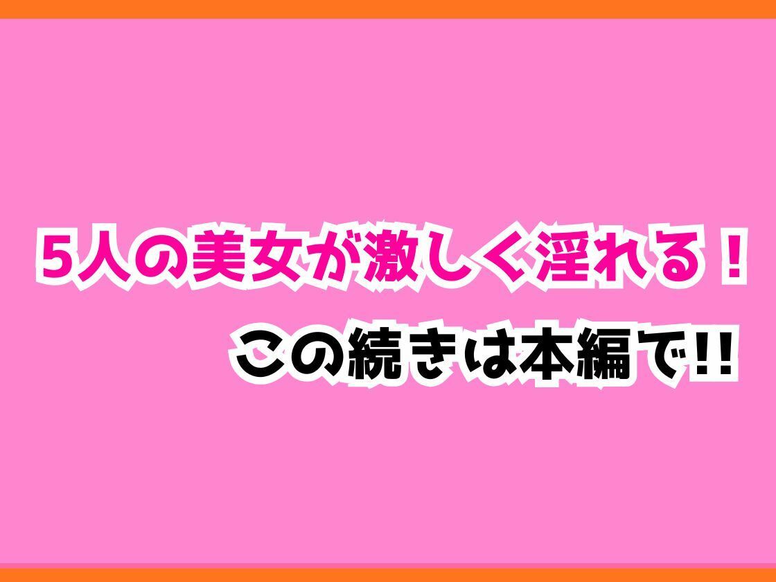 ちぐはぐくりえいと  総集編 - サンプル画像 7