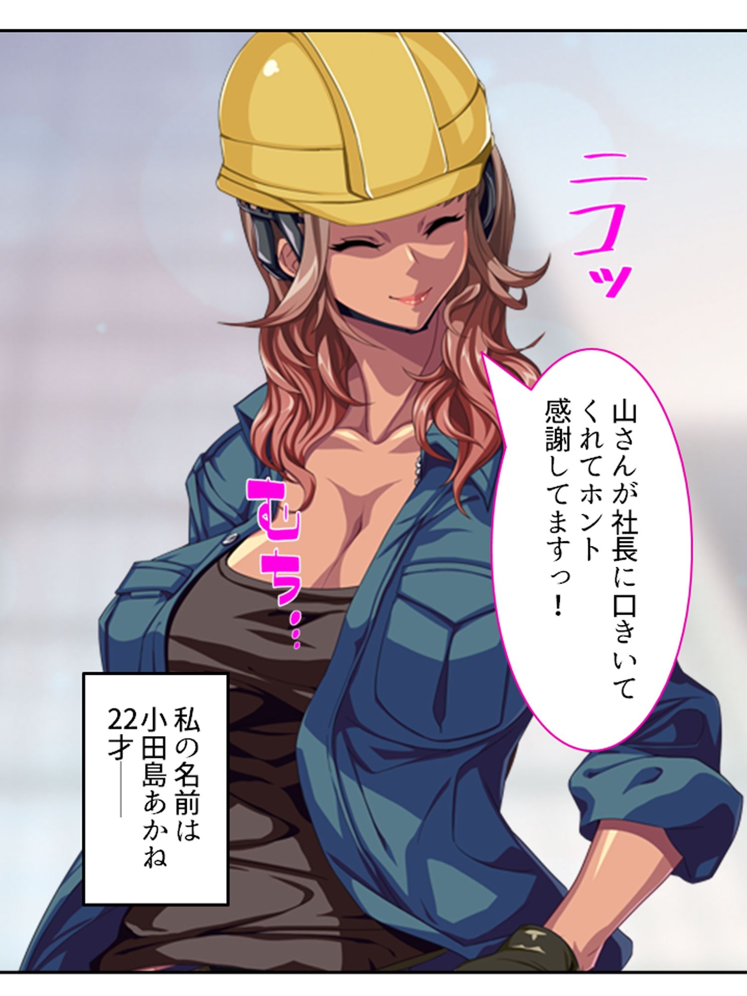 姉弟のアブナイ密着現場！ナヨい弟とガチハメSEX ＜総集編＞ - サンプル画像 1