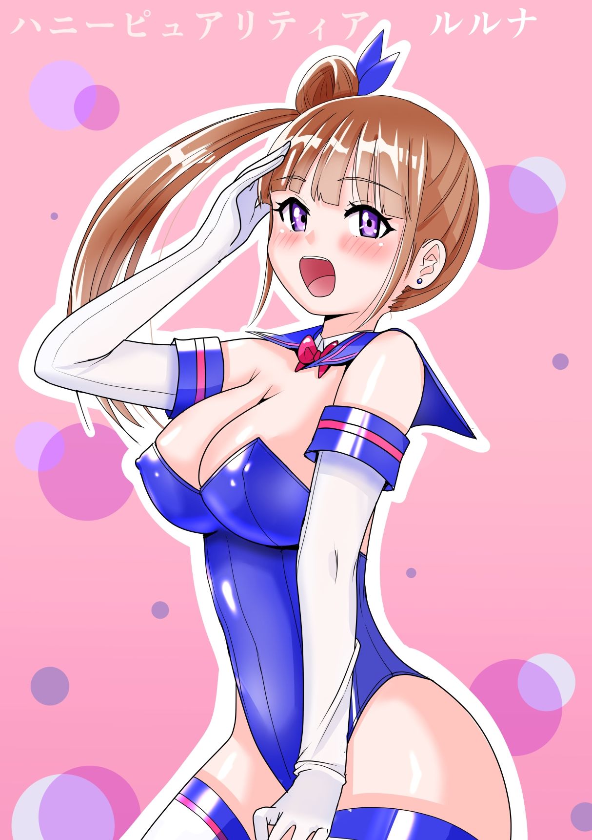 恥辱変身ハニーピュアリティア ルルナ02  天才な敵の玩具搾乳責め？・キモファンの白濁部屋に瞬間移動？ 編 - サンプル画像 1