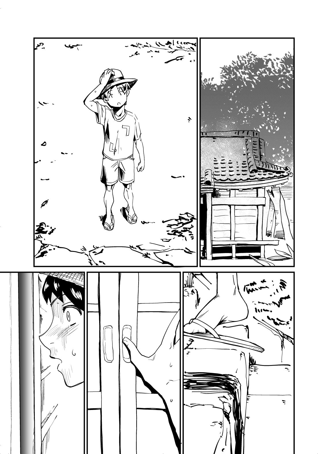 種試し - サンプル画像 1