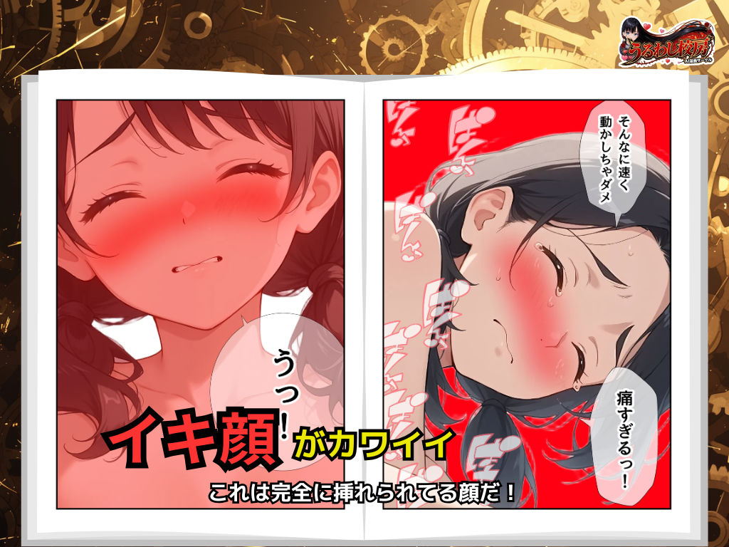 バグAIドールの代わりに！ おっとり受付嬢がご主人様を完璧に搾精します - サンプル画像 6