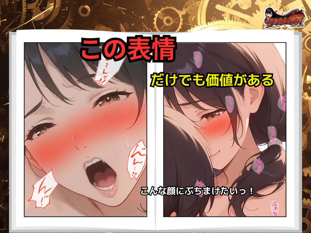 バグAIドールの代わりに！ おっとり受付嬢がご主人様を完璧に搾精します - サンプル画像 7