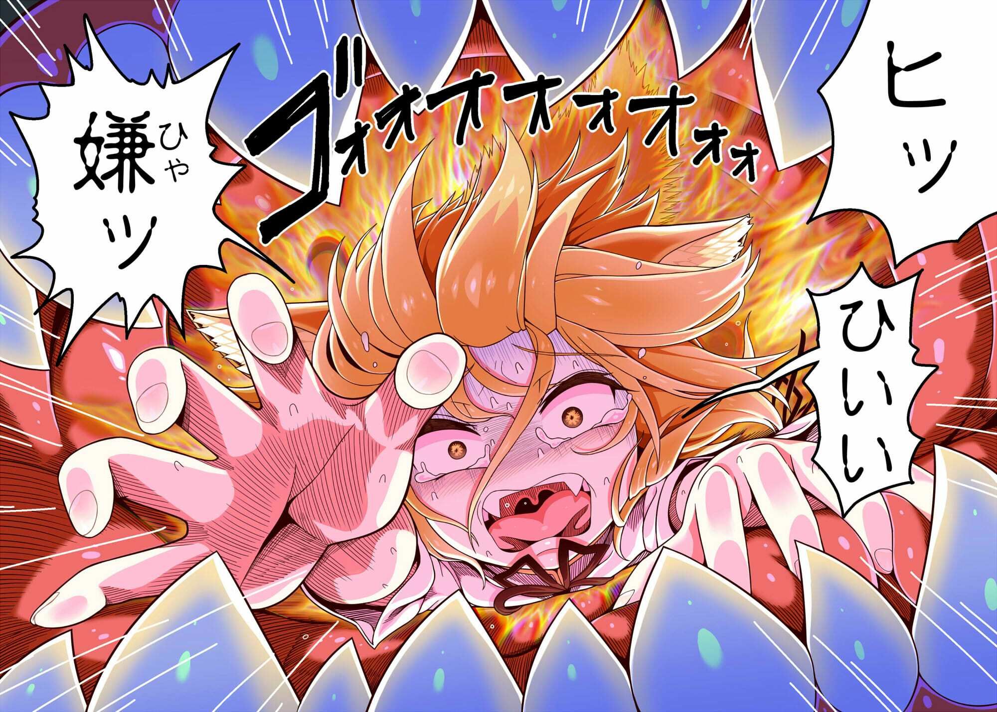 博麗霊夢巫女装備全部OFF - サンプル画像 8