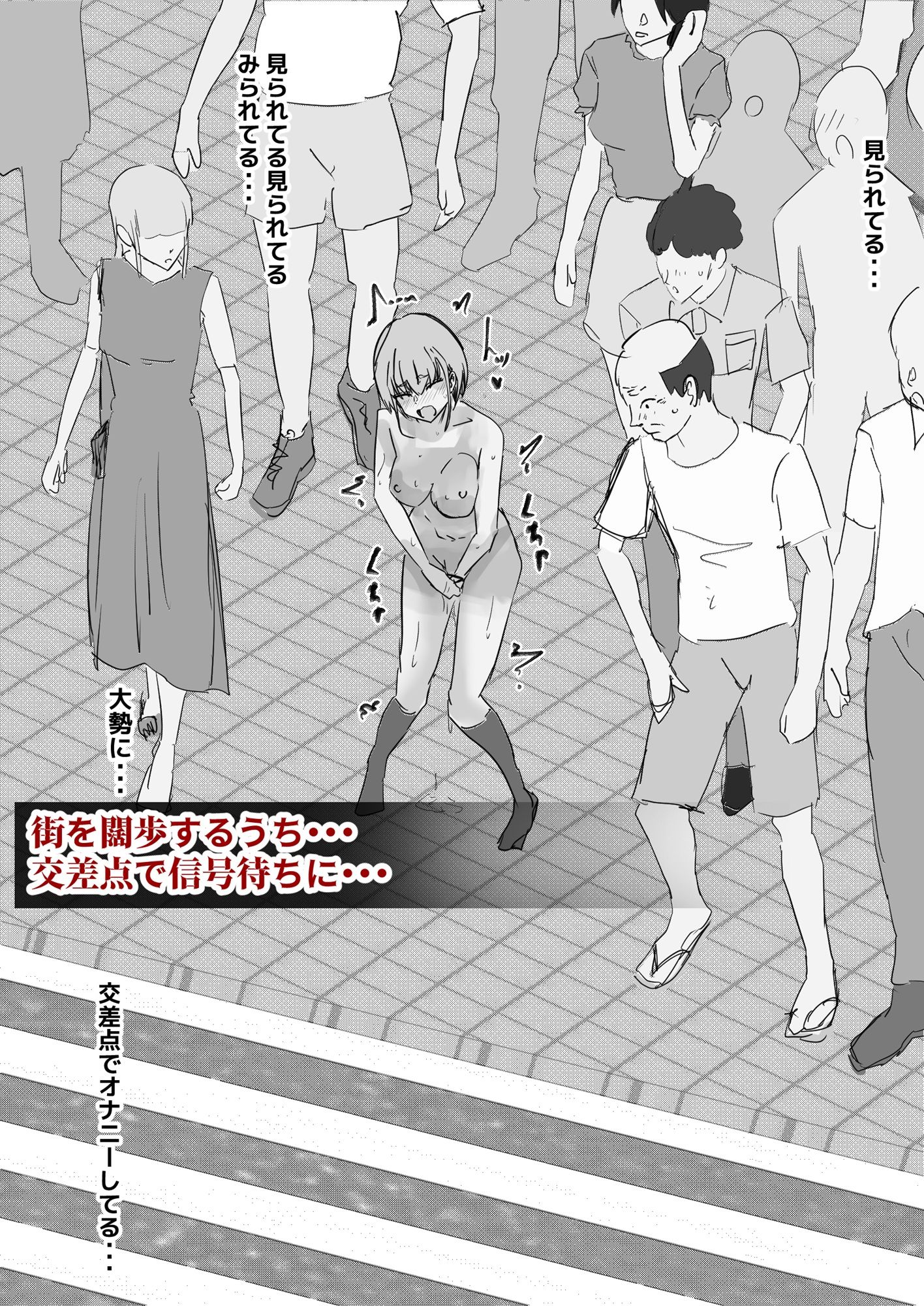 ボディペイント露出 - サンプル画像 7