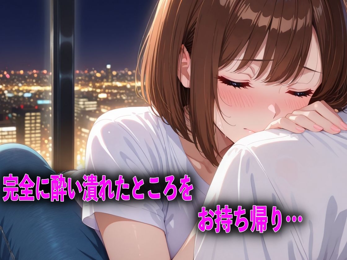 眠れる美女を朝まで中出しした話 - サンプル画像 3