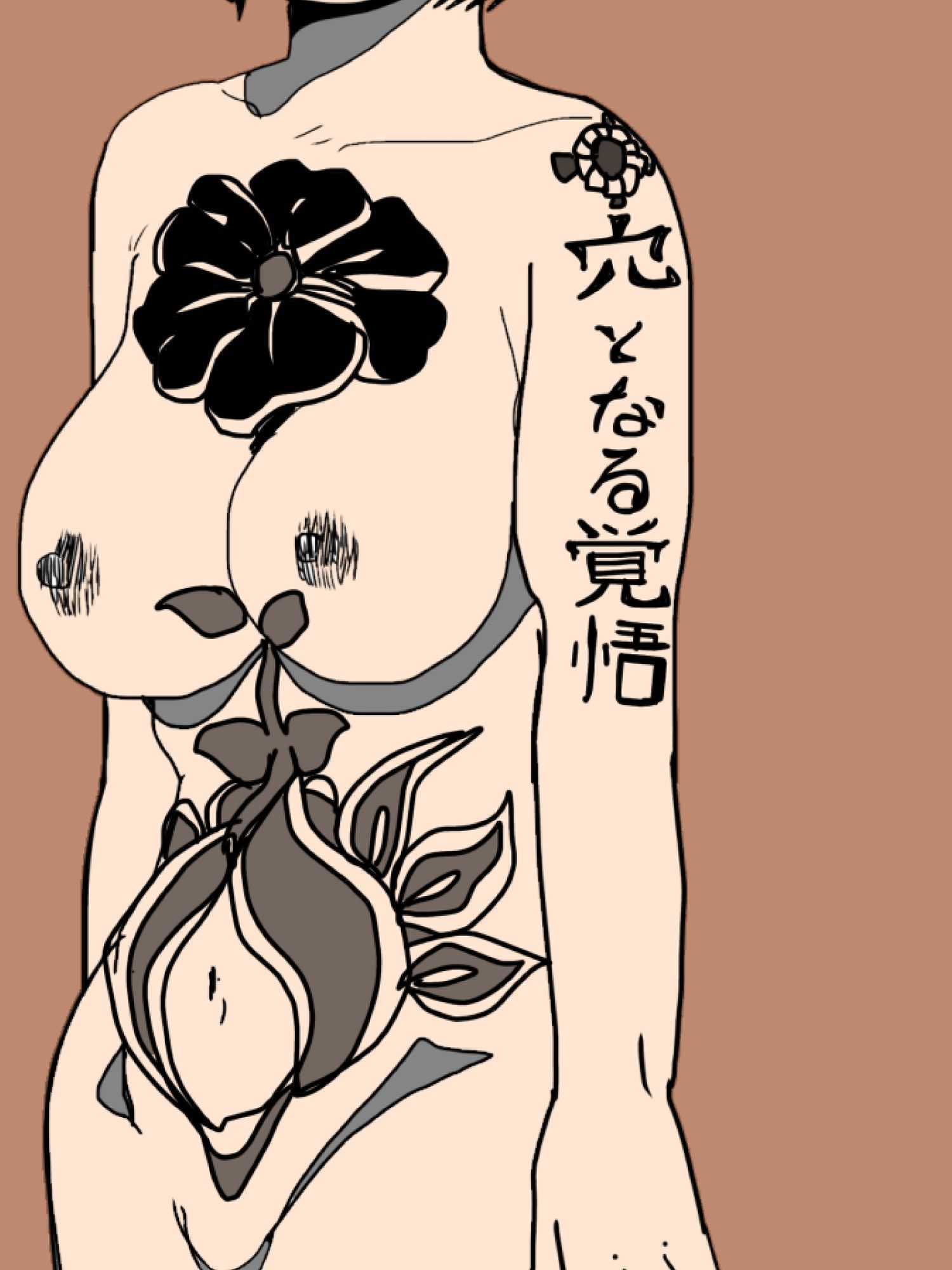 主婦の入れ墨 - サンプル画像 4