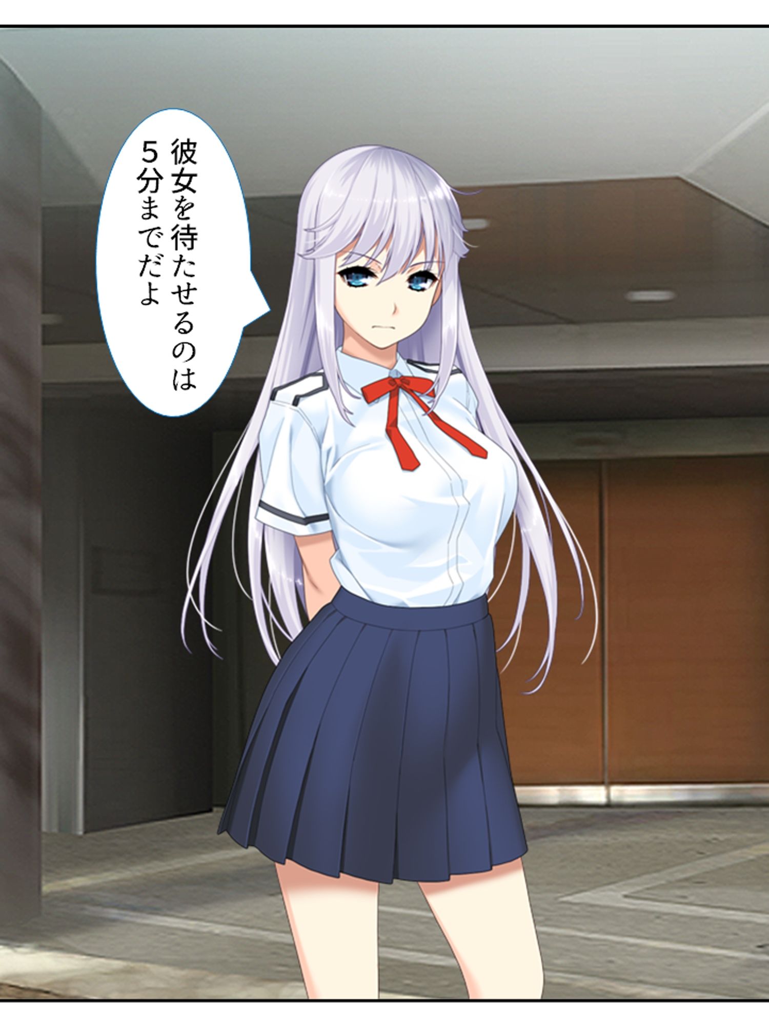 ねえ、姉ちゃんと私どっちが気持ちいい？ ＜総集編＞ - サンプル画像 1