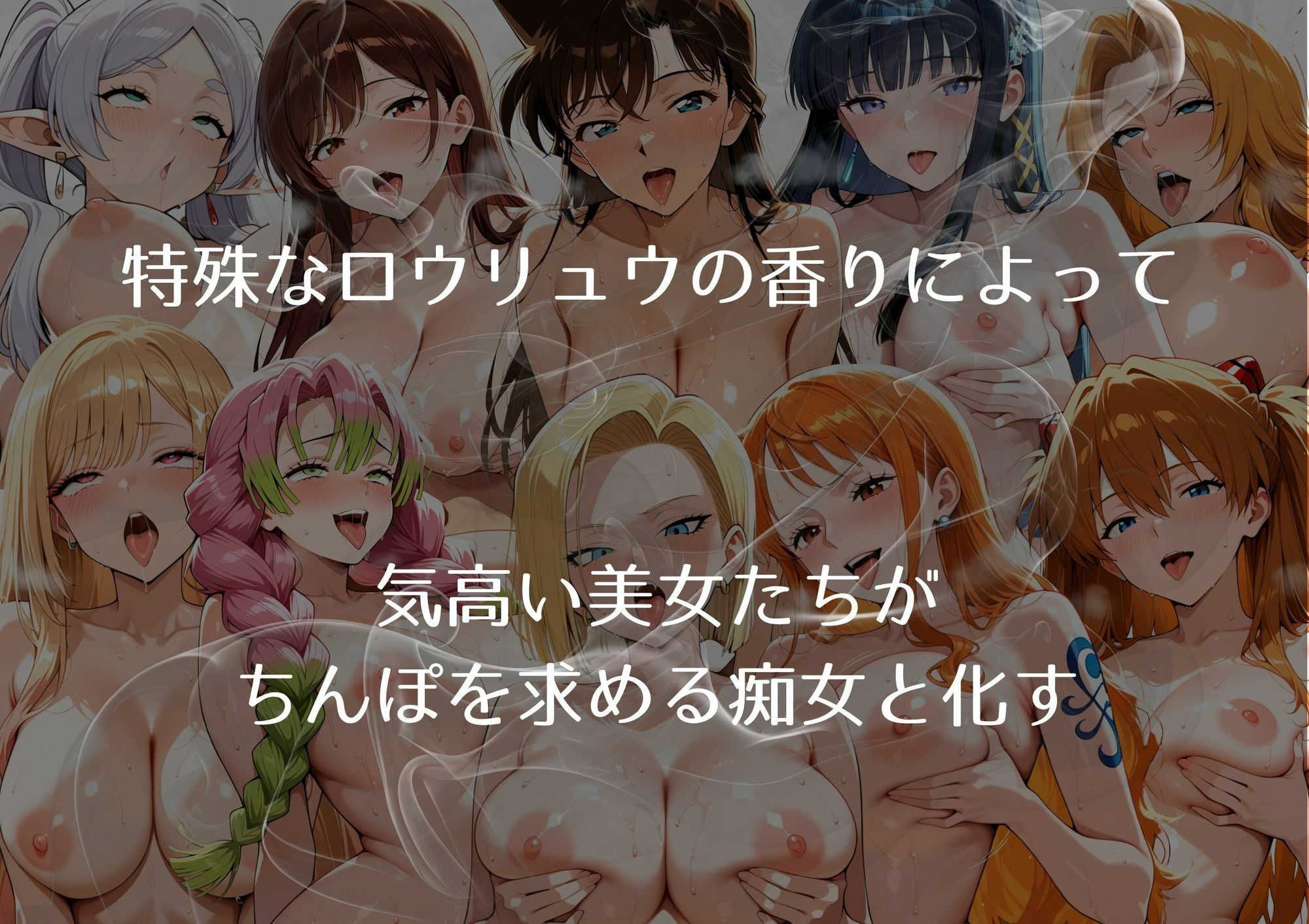 【総集編】サウナ理性崩壊SEX500P - サンプル画像 6