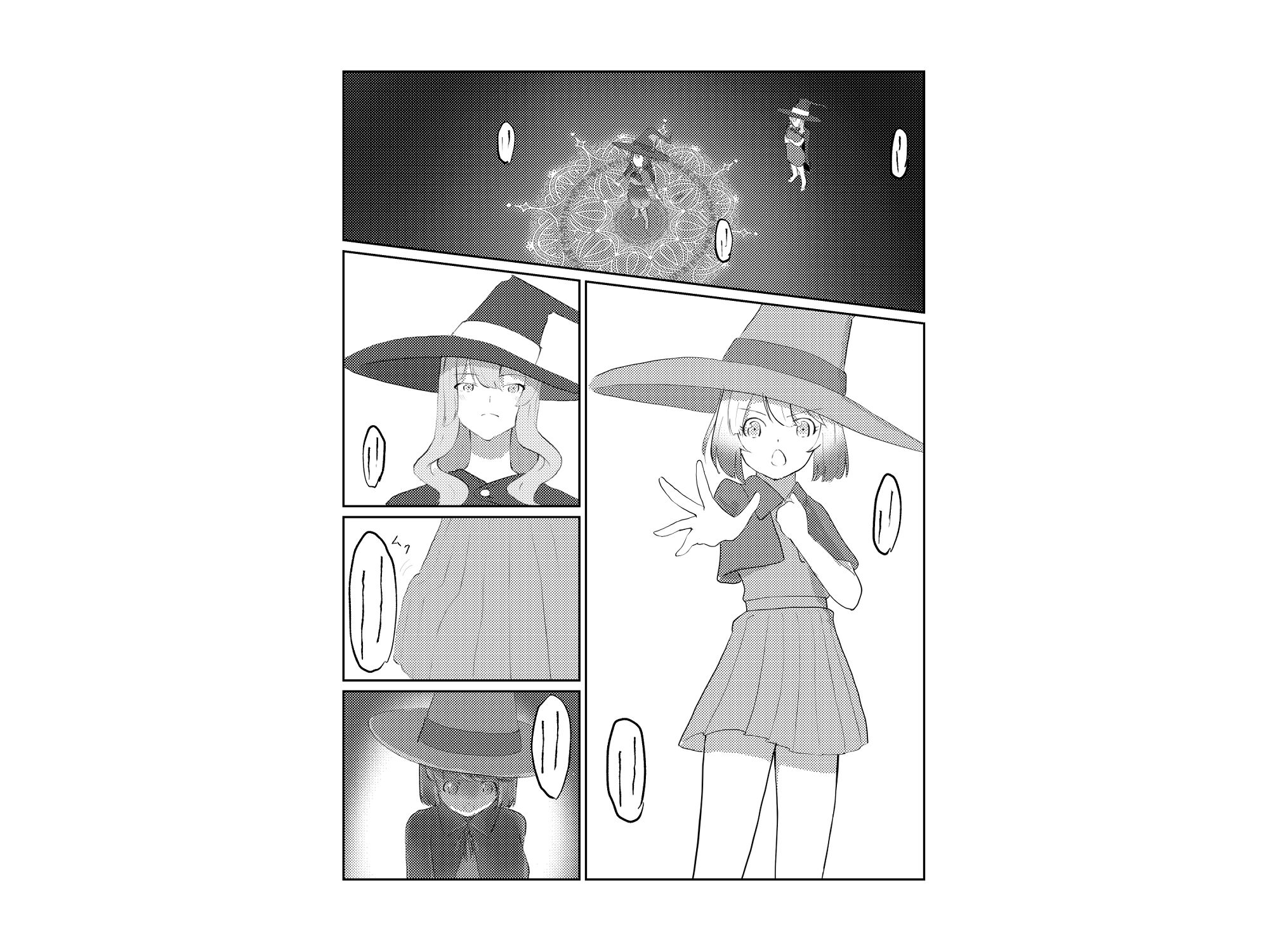 ふたなりになったので魔法の師匠に治してもらう話 - サンプル画像 1