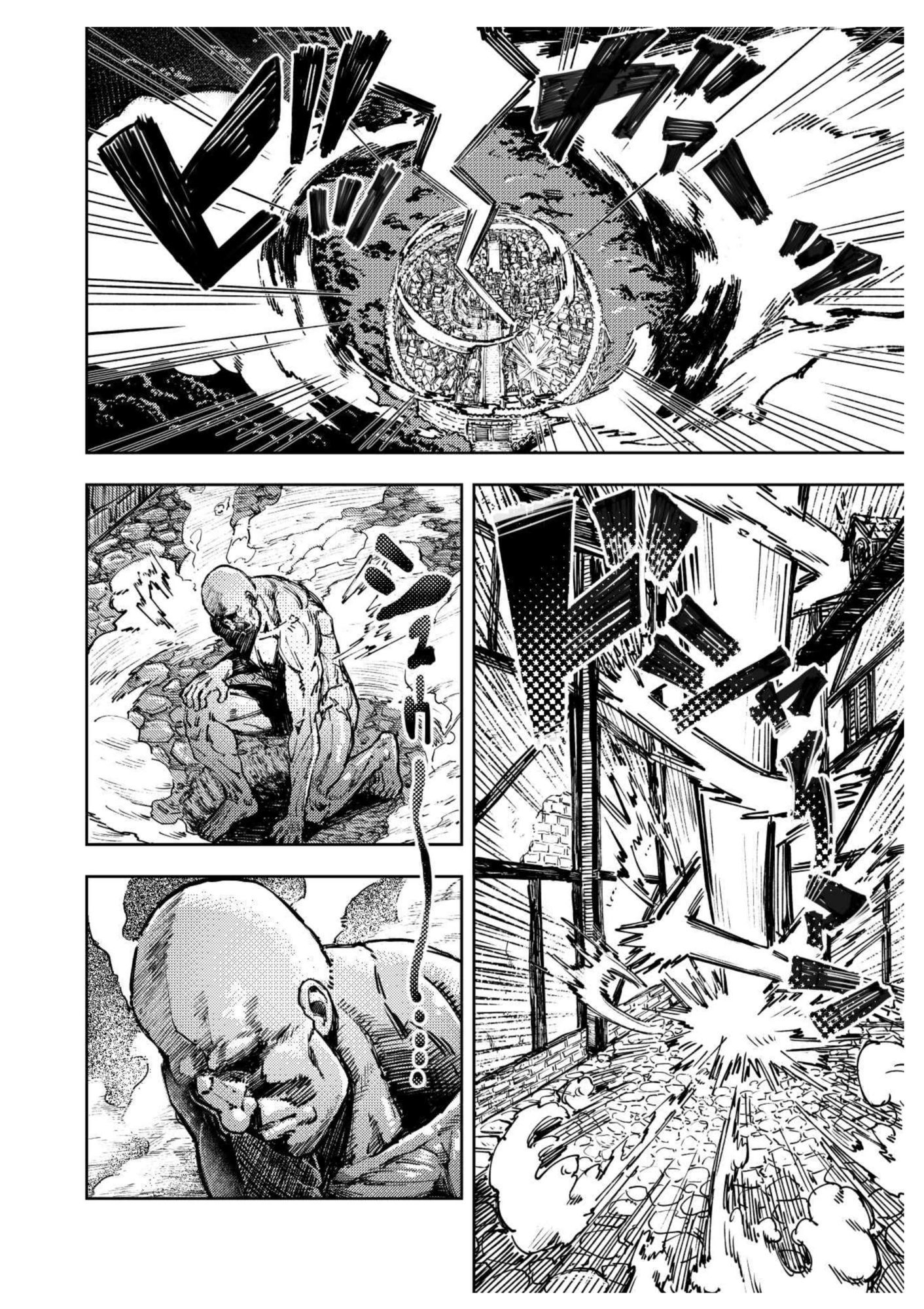 暗黒マッサージ師異世界にイク - サンプル画像 2