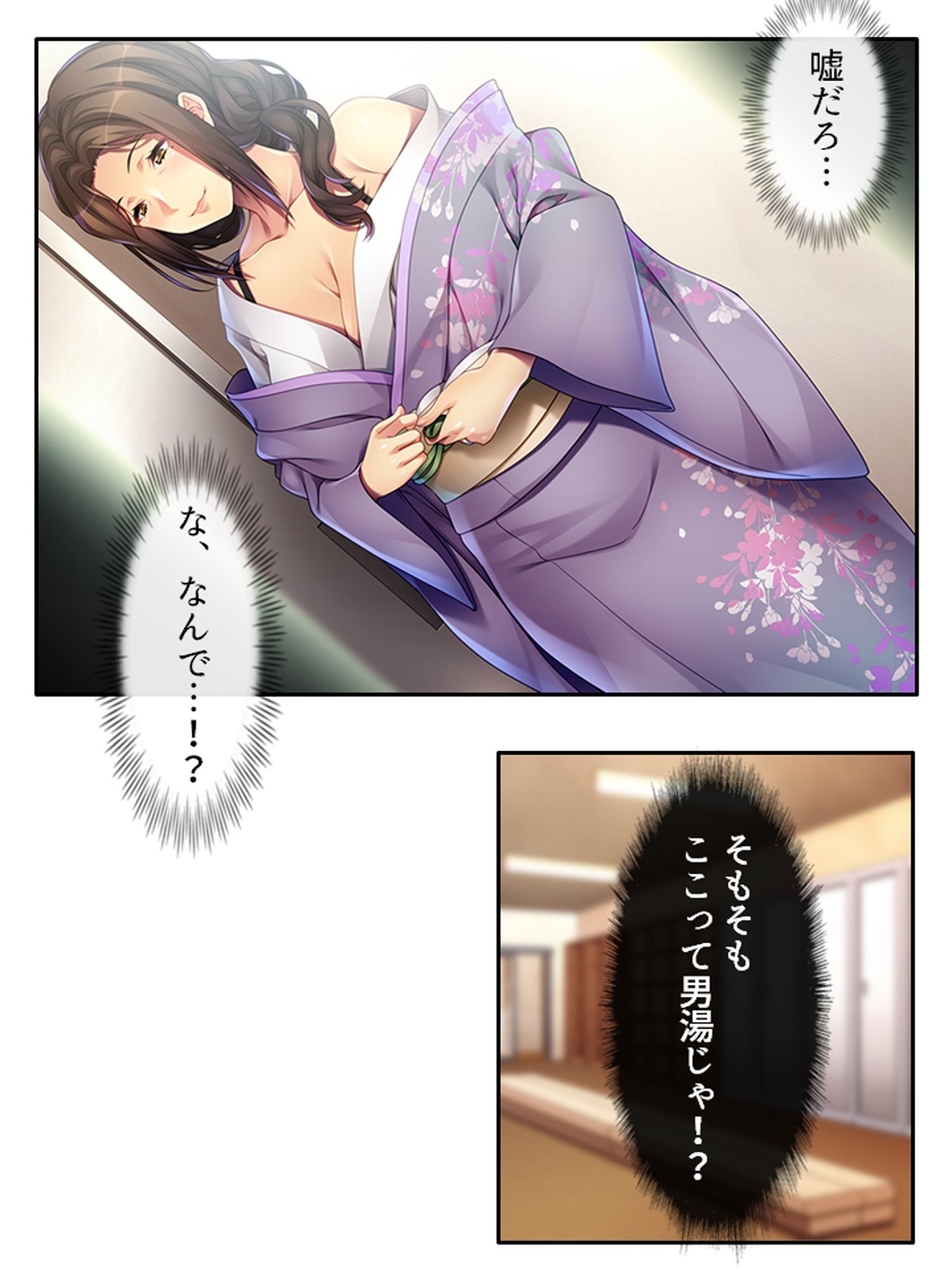 グレたら身体でわからせてくる施設に送り込まれた俺  ＜総集編＞ - サンプル画像 2
