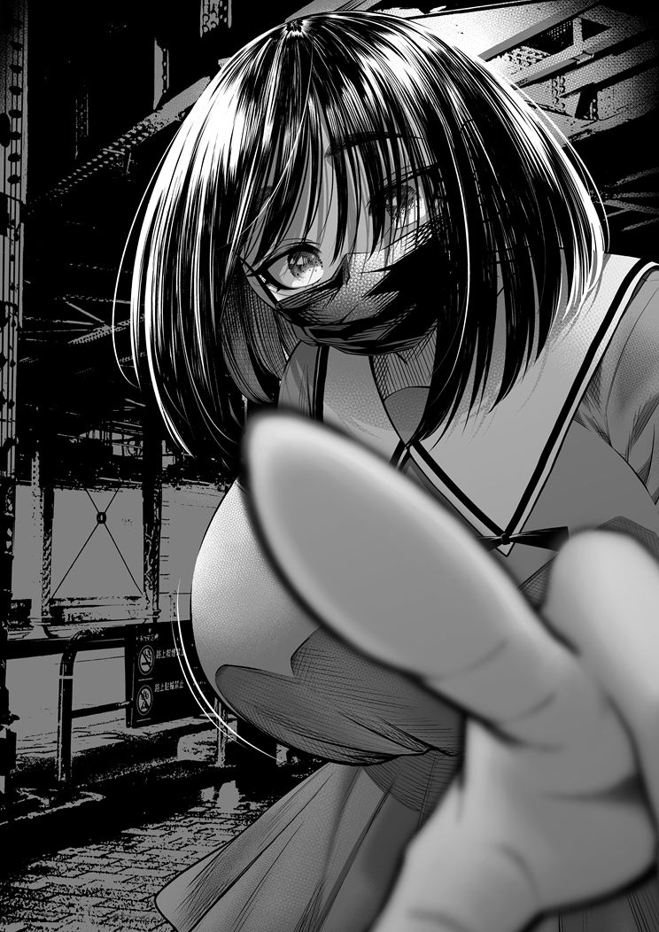 露出オナニーぽっちゃり娘 見知らぬ男二人に犯●れる〜園村まどか〜 - サンプル画像 4