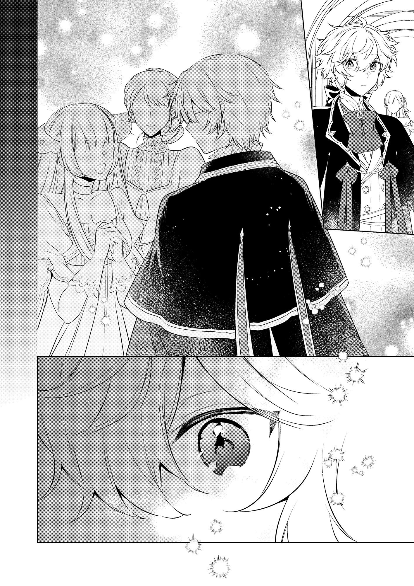 Endroll Diary Extra:BL - サンプル画像 6