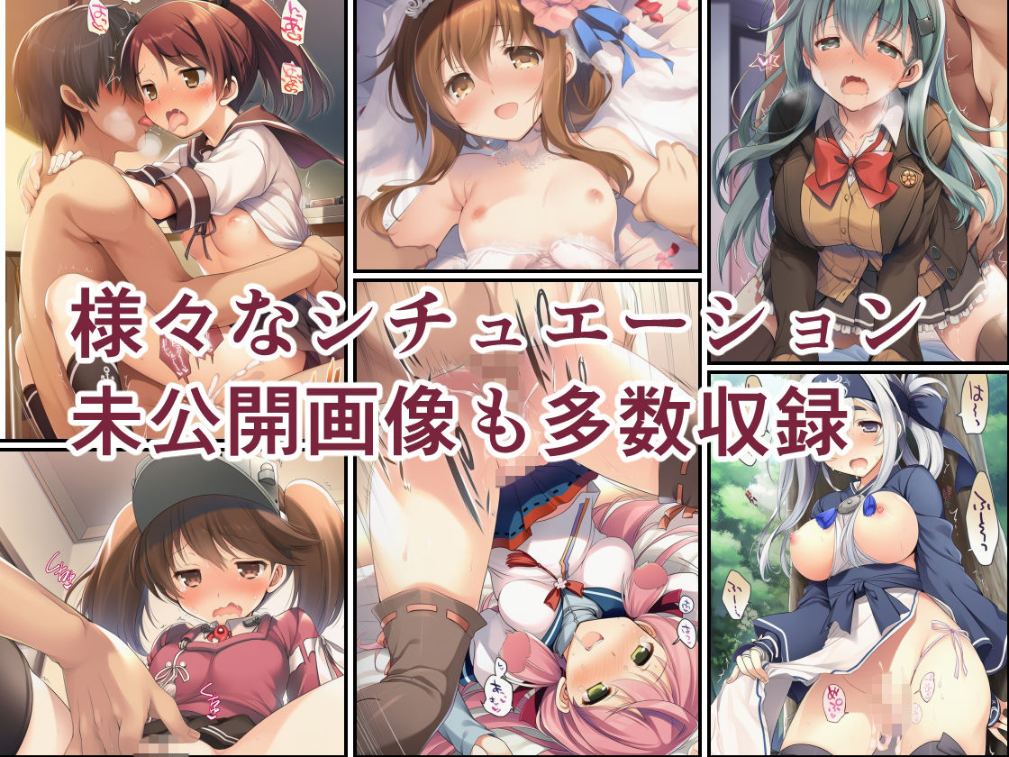 AIE’s Creation Archives vol.2026.06 - サンプル画像 3
