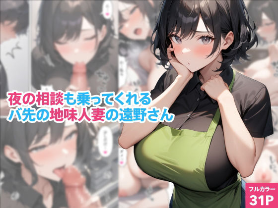 くろくろキャノンまとめ買いセット Vol.6 - サンプル画像 3