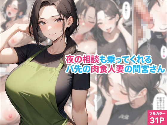 くろくろキャノンまとめ買いセット Vol.6 - サンプル画像 4