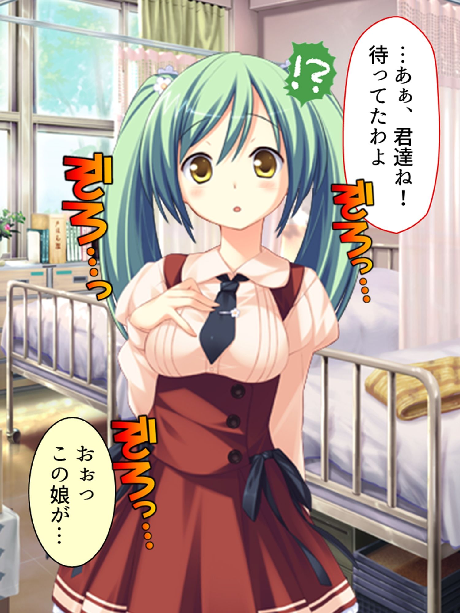 ミニ系女子校生の白濁ボディートーク  ＜総集編＞ - サンプル画像 1