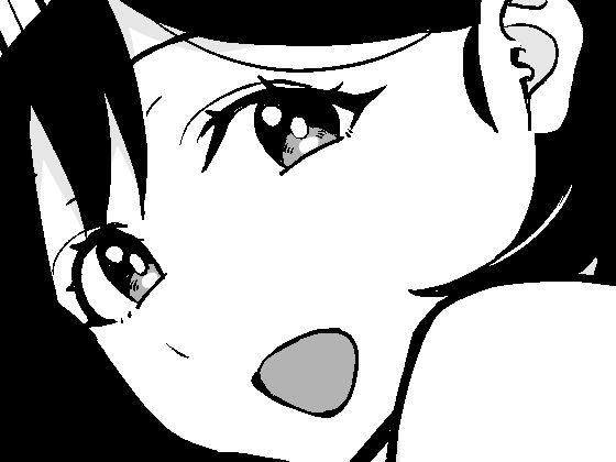 スッキリさせてもらう話